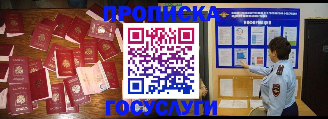 форма 3 в Тихвине